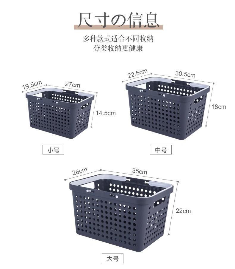 Shopping Baskets Supermarket Cart Storage Goods Box with Handle