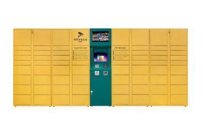 Cold Rolled Steel Password DC Plywood Case Smart Tuerschloss Parcel Locker