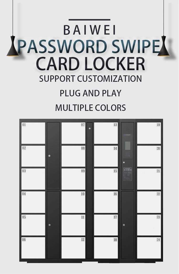 24-Door Face Recognition Electronic Locker