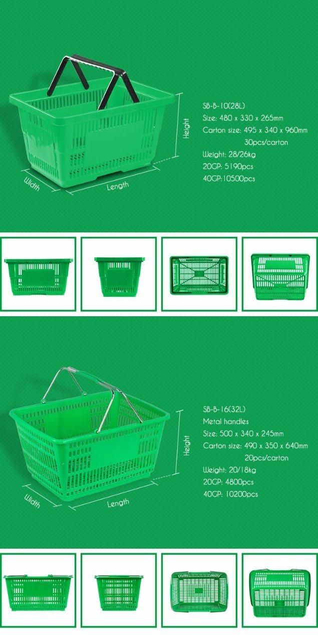 Colorful Double Handles Plastic Shopping Baskets