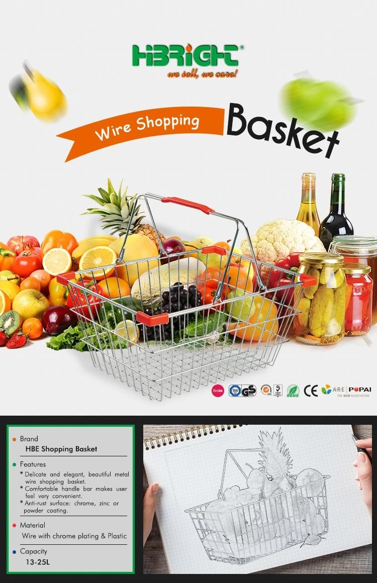 Golden Steel Wire Shopping Basket for Hypermarket