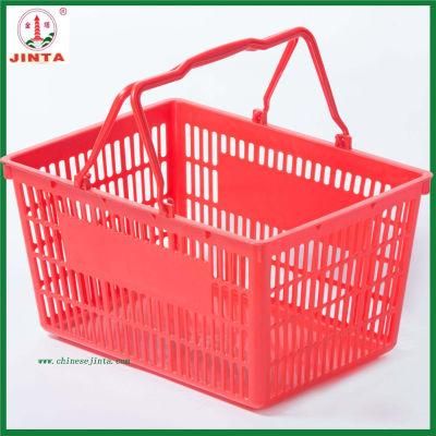 Supermarket Plastic Shopping Basket with Two Handle