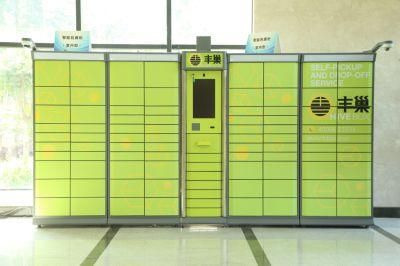 New Password DC Plywood Case CE, ISO Smart Lockers Parcel Locker ODM