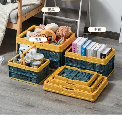 Supermarket Shopping Basket Foldable Storage Basket Organized Box Plastic Basket