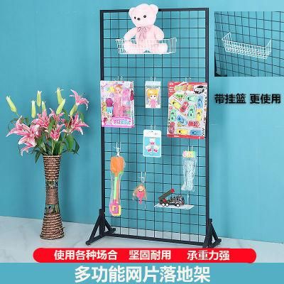 High Quality Can Be Customer Gondola Shelving Display Shelf