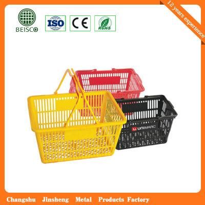 Supermaket Plastic Shopping Basket with Handle (JS-SBN01)