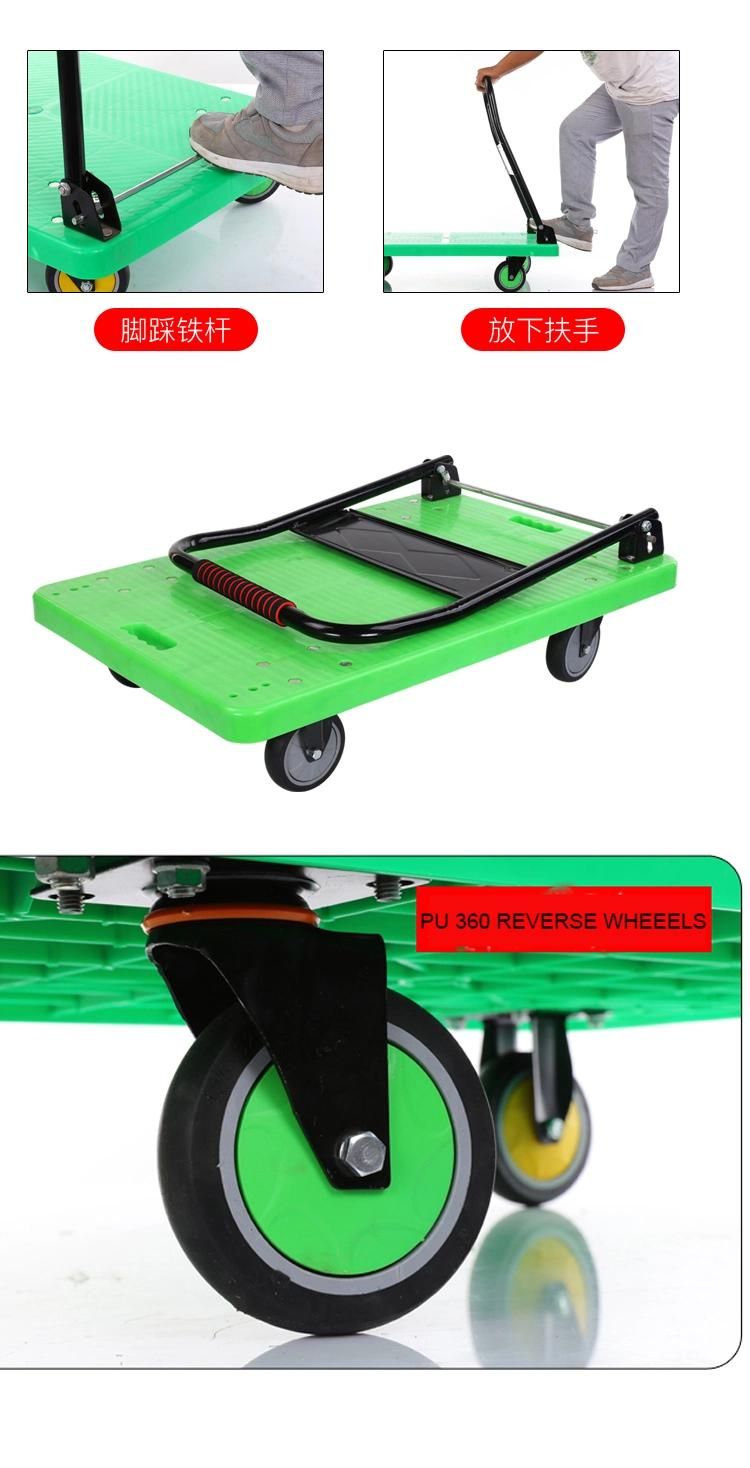 Durable Push Trolley Trusco Brand Hand Cart