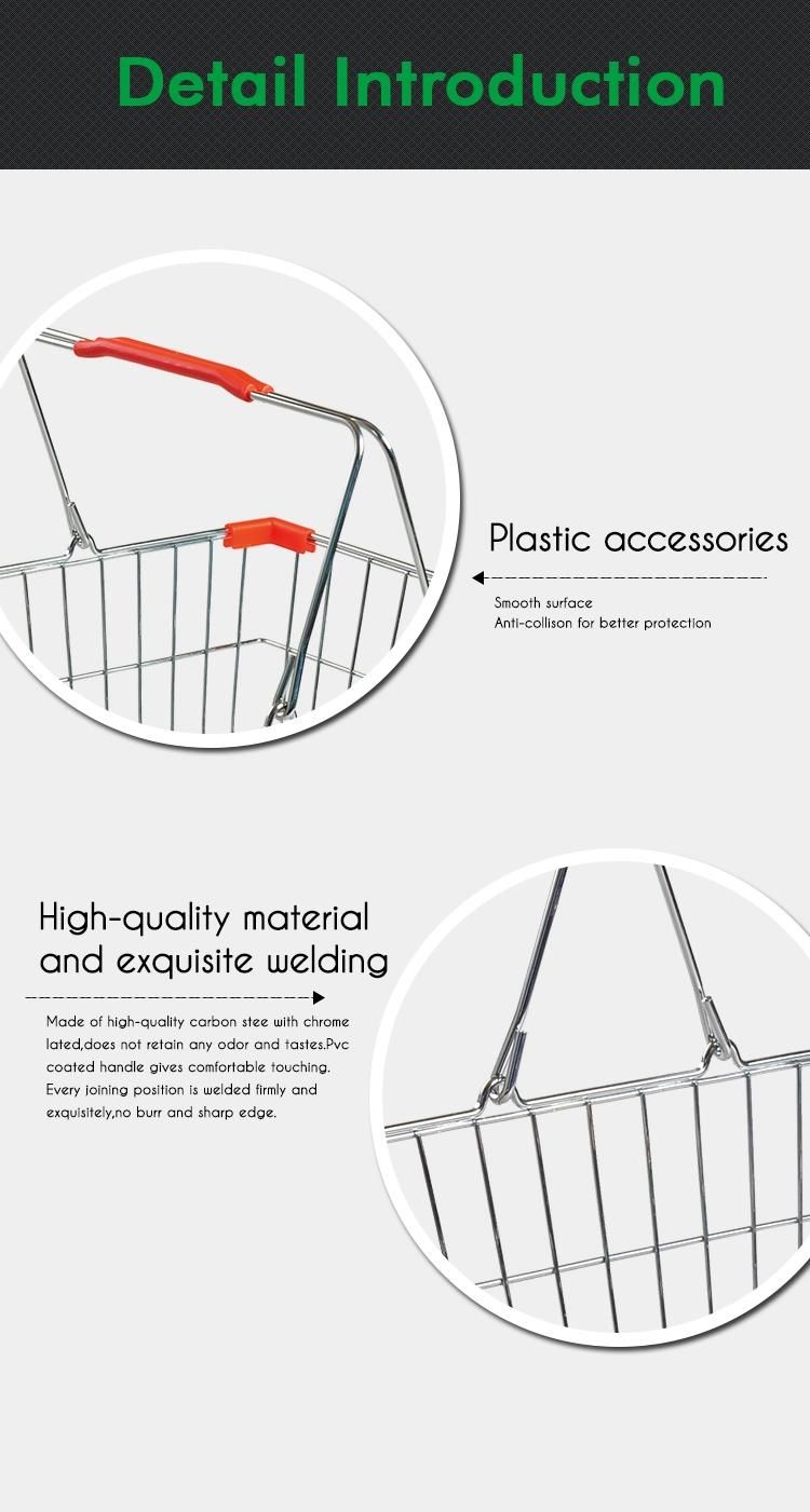 Golden Steel Wire Shopping Basket for Hypermarket