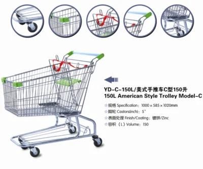 Rolling Zinc Supermarket Steel Trolley