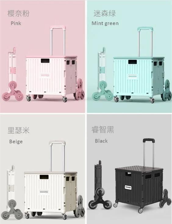 China Fashionable Plastic Folding Shopping Cart Stair Climbing Utility Portable Box Trolleys