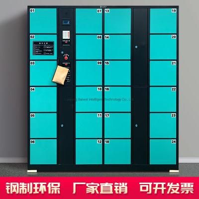 Playground Hot Selling Barcode Swipe Face System Electronic Locker