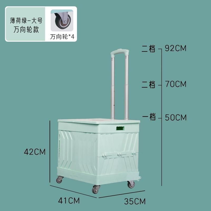 China Wholesale Plastic Folding Shopping Trolley Box Cart with Seat on Wheels