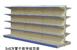 Factory Direct Supermarket Shelf (JT-A01)