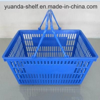 Wholesale Retail Supermarket Plastic Hand Held Shopping Baskets for Sale