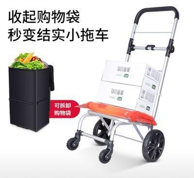 New Arrival Folding Shopping Trailer 4 Wheels