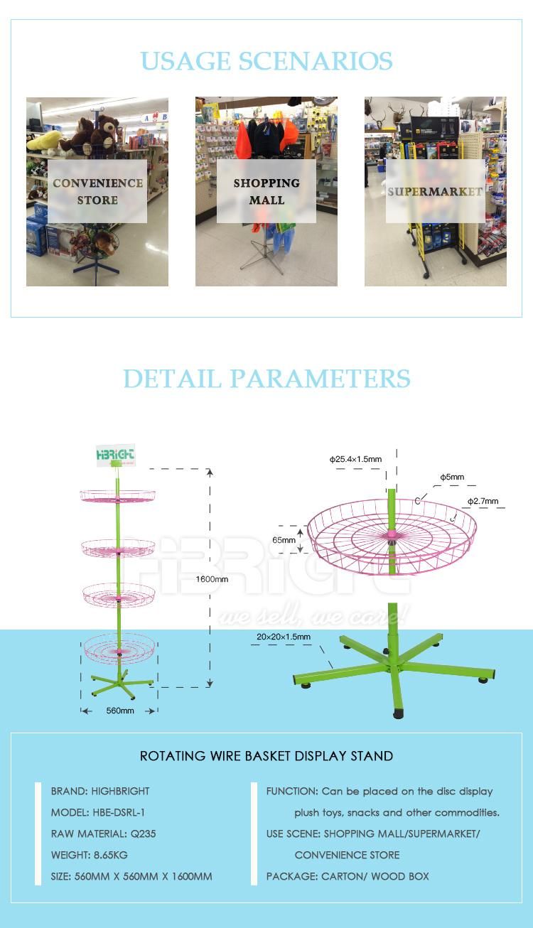 Wire Toy Display Rotating Rack Movable Display