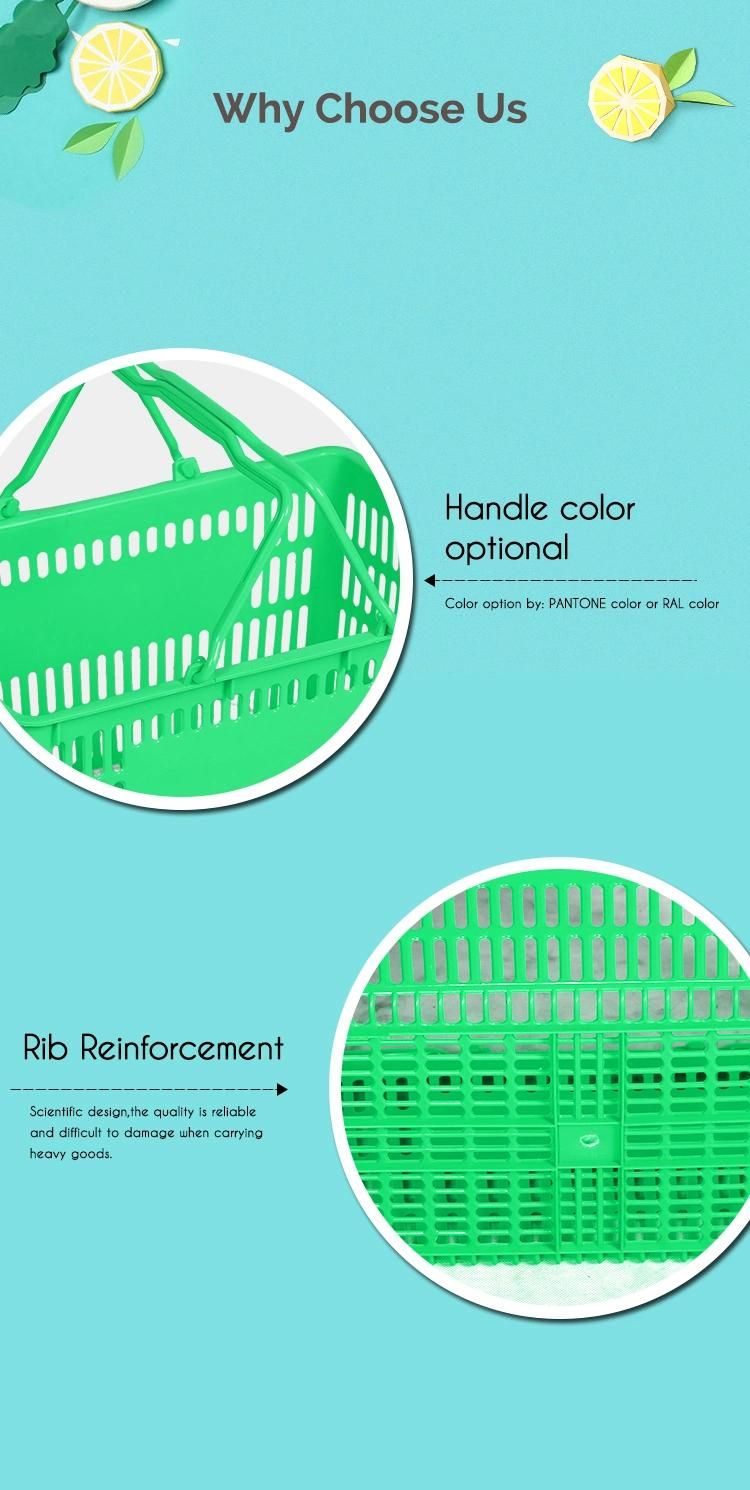 Supermarket Double Handle Plastic Shopping Basket