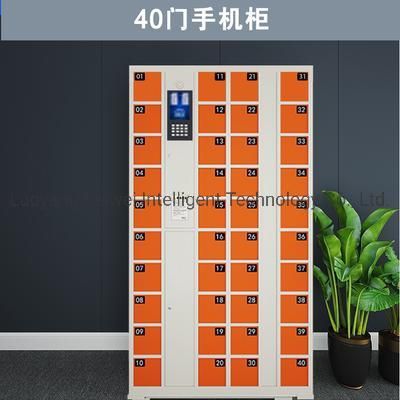 Smart Centralized Management Cabinet for Mobile Phones