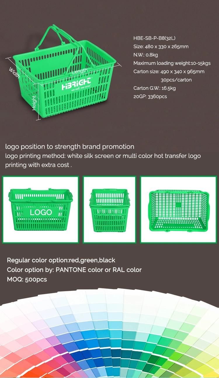 Supermarket Double Handle Plastic Shopping Basket