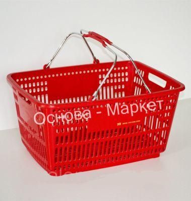 Hot Sale Retail Shop Supermarket Shopping Basket