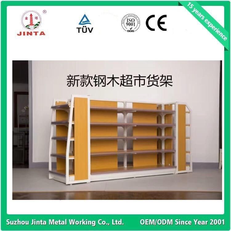 Wooden Gondola Shelf with Ce Certification