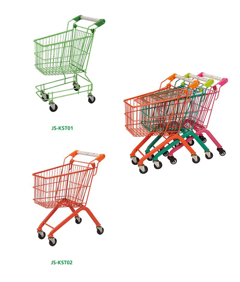 Supermarket Funny and Colourful Toy Supermarket Shopping Trolley