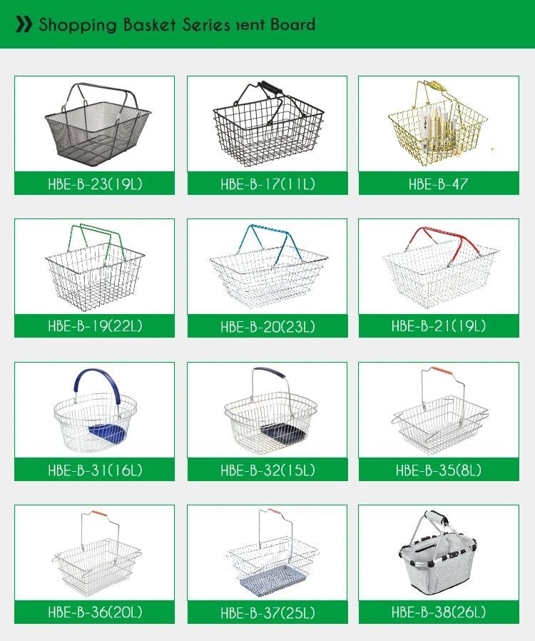 Golden Steel Wire Shopping Basket for Hypermarket