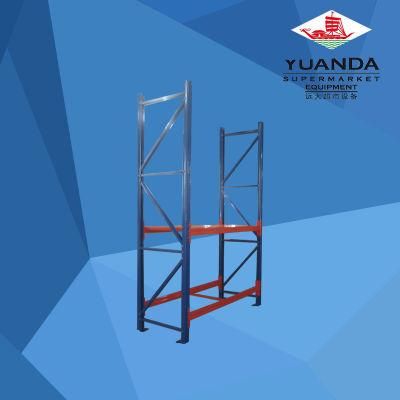 Heavy Duty Storage Box Beam Pallet Racking for Industrial Warehouse