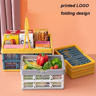 Supermarket Shopping Basket Foldable Storage Basket Storage Box Organized Basket Fruit Basket Vevetable Basket