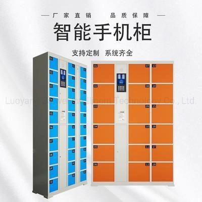 50 Doors Smart Phone Charging Cabinets for Shopping Malls