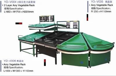 Fruit Vegetable Display Rack, Supermarket Equipment (YD-V001)