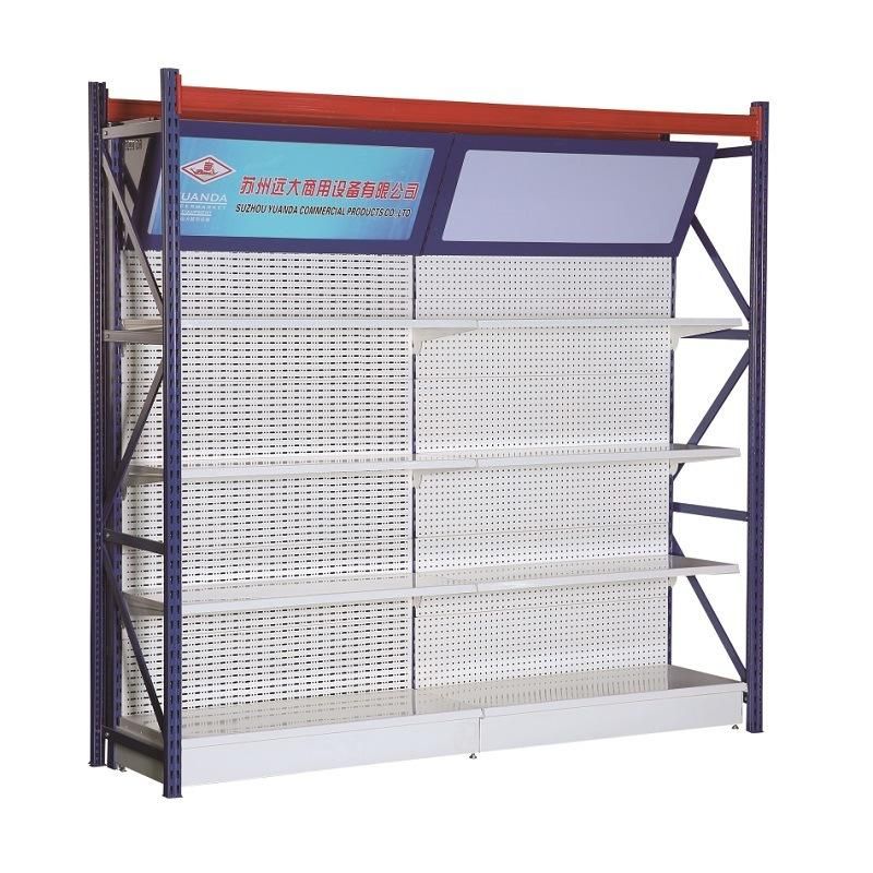 Multi-Functional Single-Sided Punching Back Panel Shelf with Top Light Box