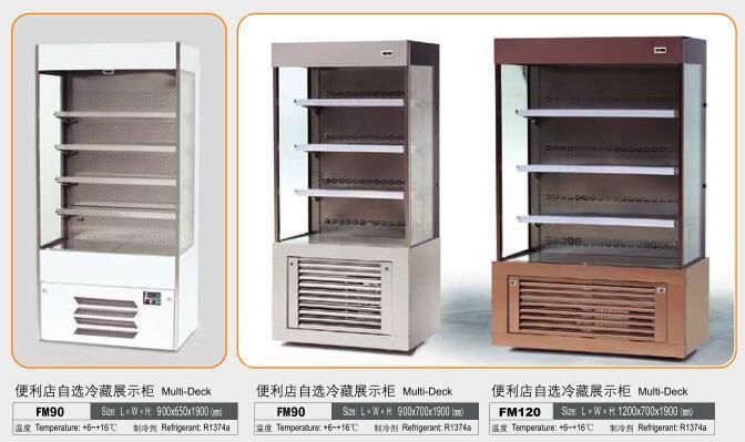 Commercial Tabletop High-Class Ice Cream Gelato Showcase Refrigerator