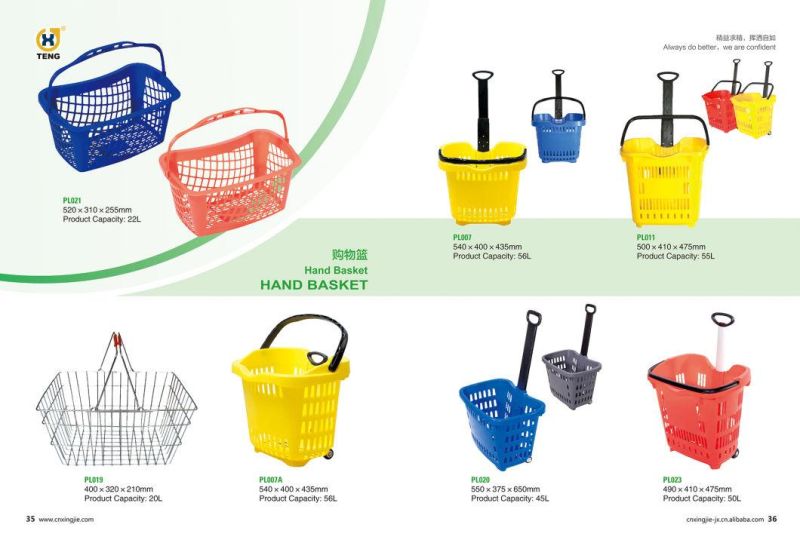 65L Large Capacity Plastic Rolling Shopping Basket with Hanle