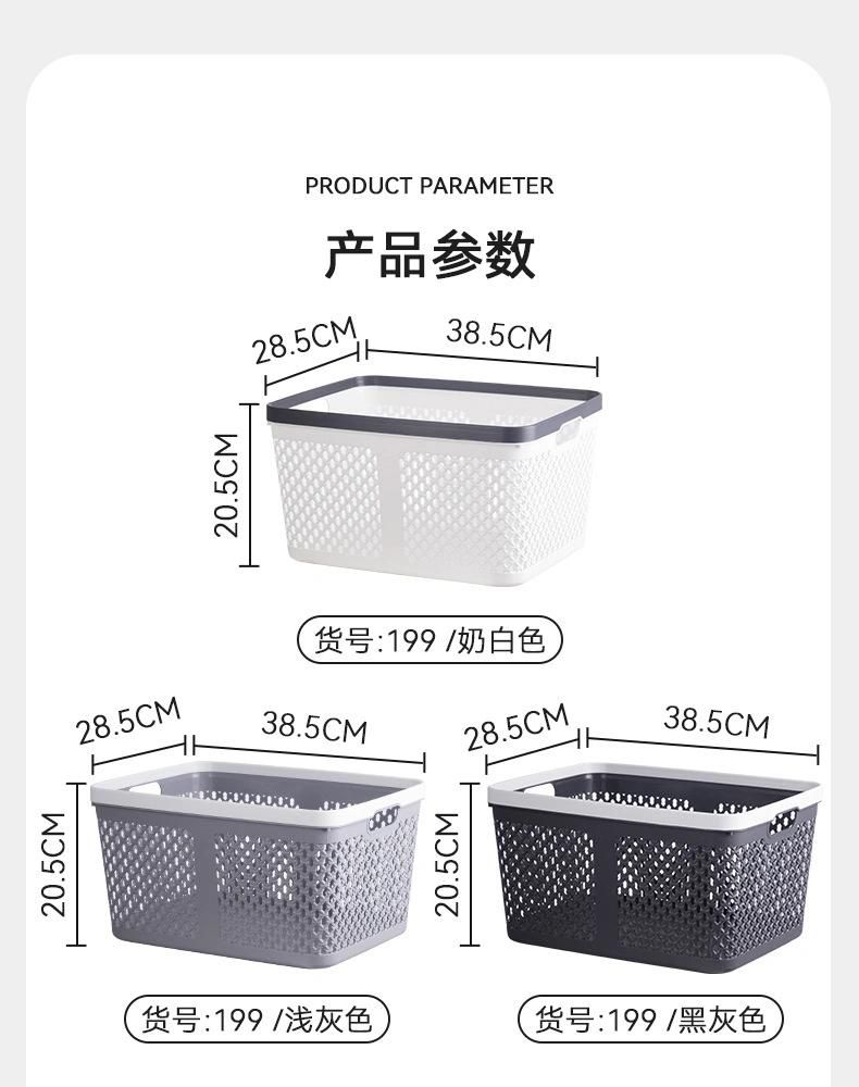 Plastic Hand Shopping Basket Supermarket Shopping Cart Foldable Storage Basket Portable Customized Logo Storage Box