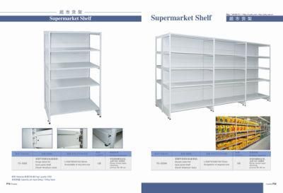 Gondola Shelving Units Retail Store