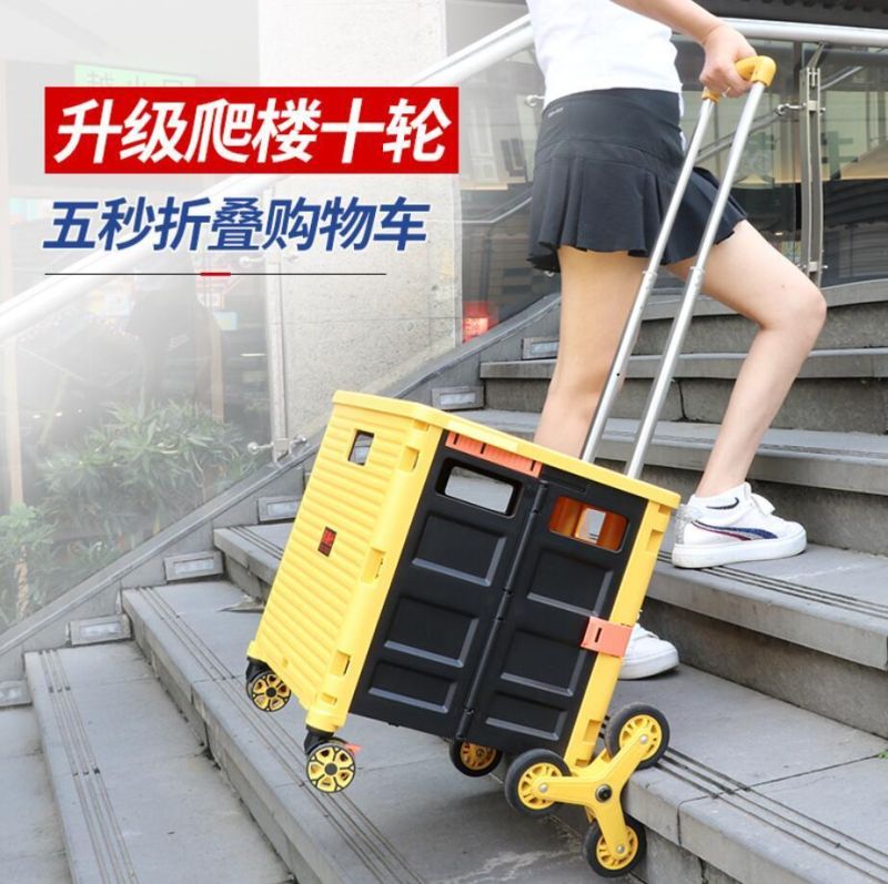 6 Wheels Climbings Tair Mini Folding Luggage Supermarket Foldable Small Portable Plastic Shopping Cart Trolley