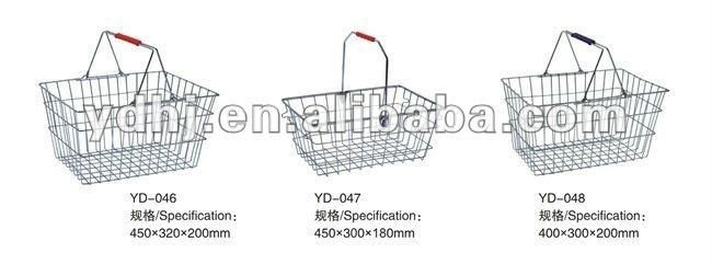 Metal Shopping Basket with Double Handle, Wire Basket