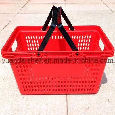 Colorful Supermarket Plastic Double Handle Shopping Basket