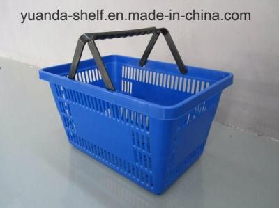 Supermarket Double Handles Easy Carry Plastic Basket