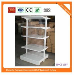 Double Sided Gondola Shelving 07245