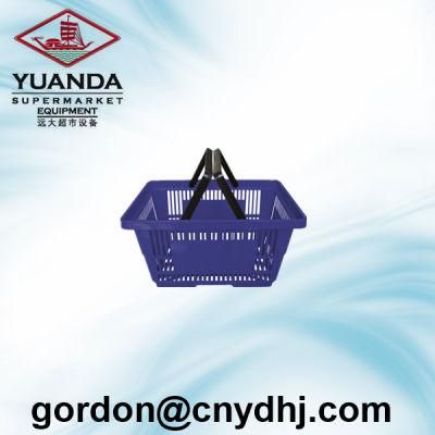 High Quality Small Two Handle Shopping Basket Zc-7