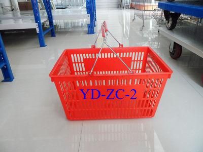 Supermarket Plastic Shopping Basket with Chrome Hand