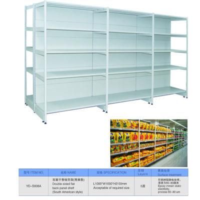 Heavy Duty Double Side Gondola Supermarket Display Shelf