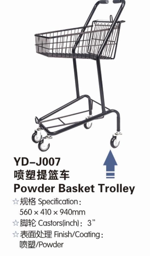 High Quality Powder Shopping Cart Promotion Basket Shop Trolley