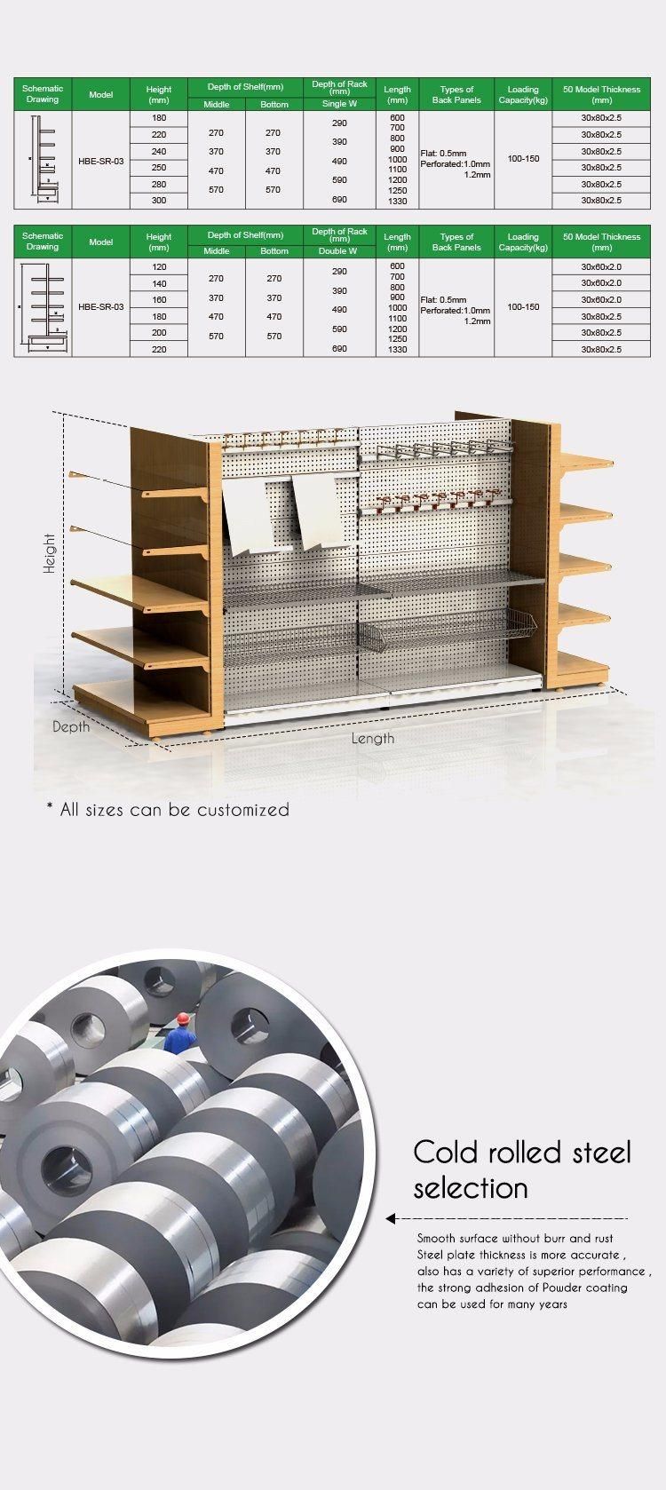 Powder Coating Metal Peforated Supermarket Standard Shelving