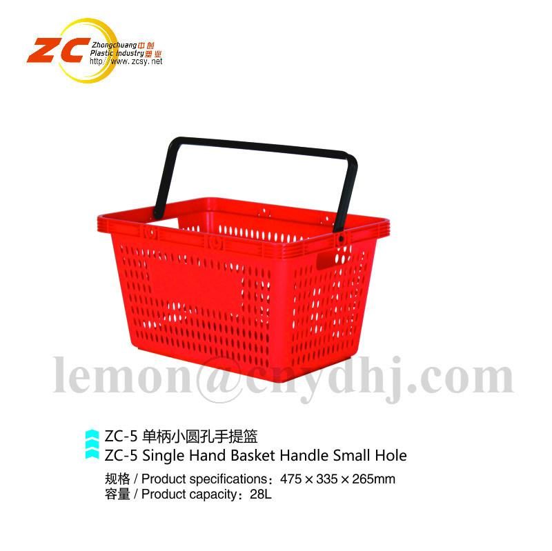 Popular Grocery Store Shopping Basket Supermarket Plastic Handle Shopping Basket