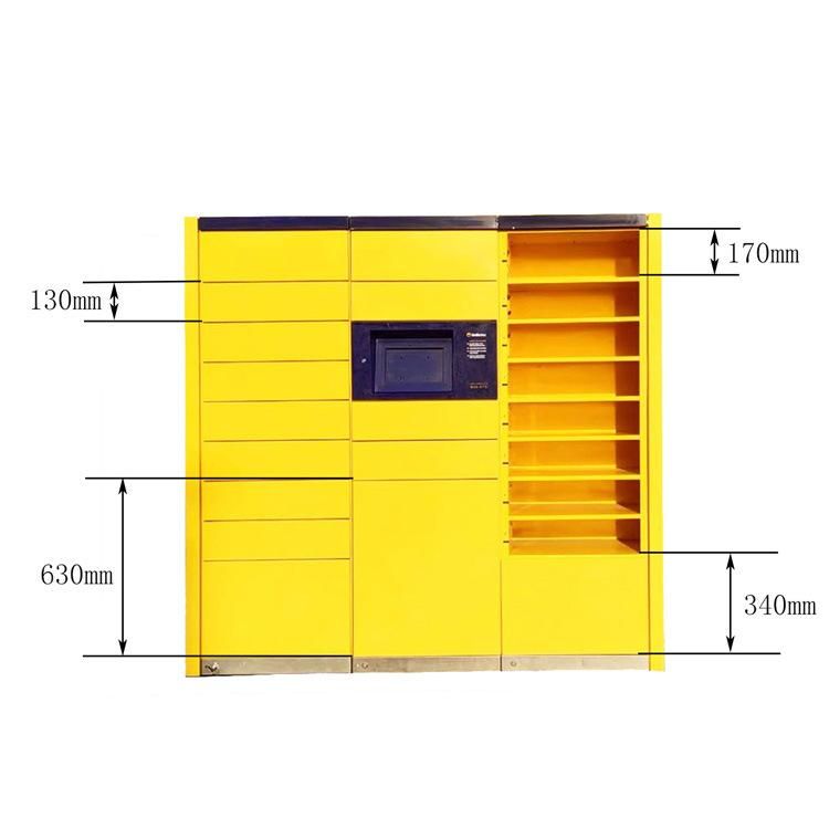 Densen Customized in-Depth Customization of Express Cabinets Sample Processing Drawings Design to Production Service