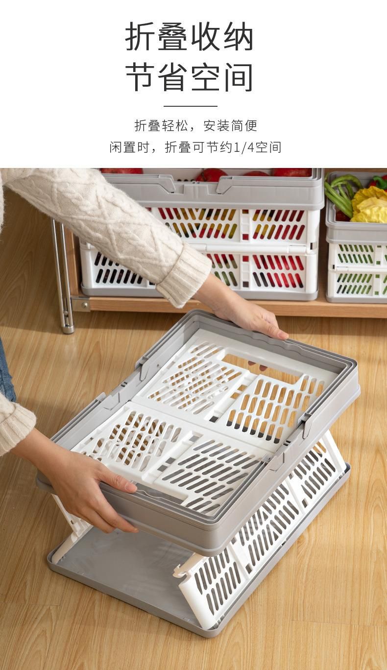 Supermarket Shopping Basket Foldable Storage Basket Storage Box Organized Basket Fruit Basket Vevetable Basket