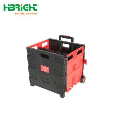 Plastic PP Foldable Folding Shopping Trolley Cart